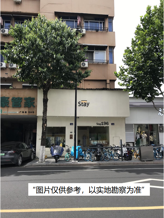 照片广场路188东厅.png